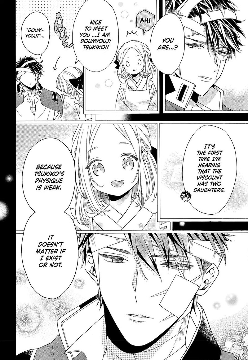 Kishin Kakka No Migawari Hanayome 4 14