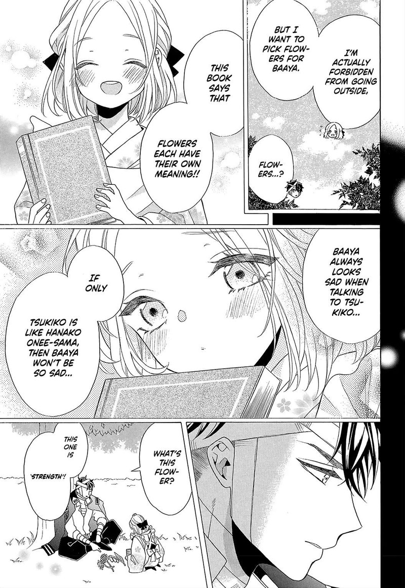 Kishin Kakka No Migawari Hanayome 4 15