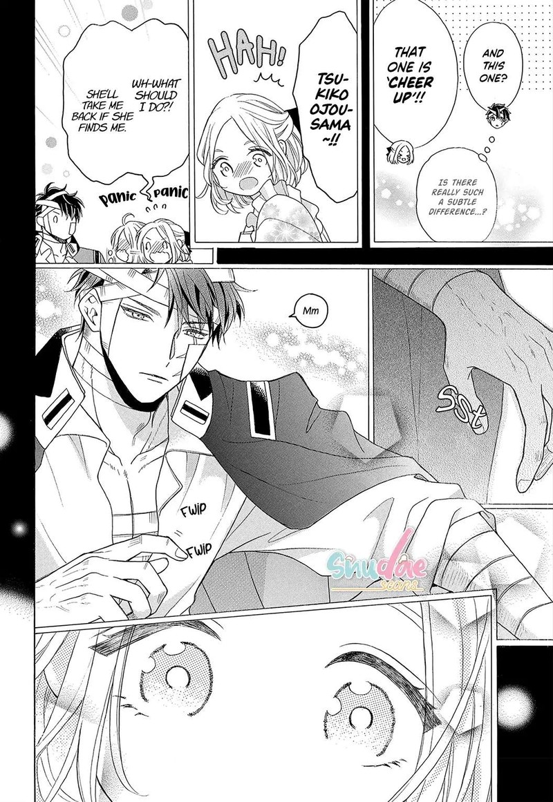 Kishin Kakka No Migawari Hanayome 4 16
