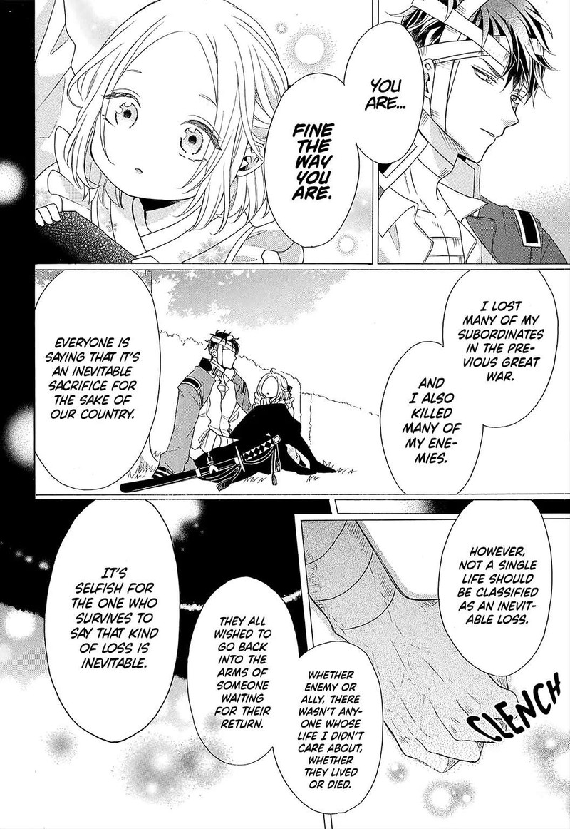 Kishin Kakka No Migawari Hanayome 4 18