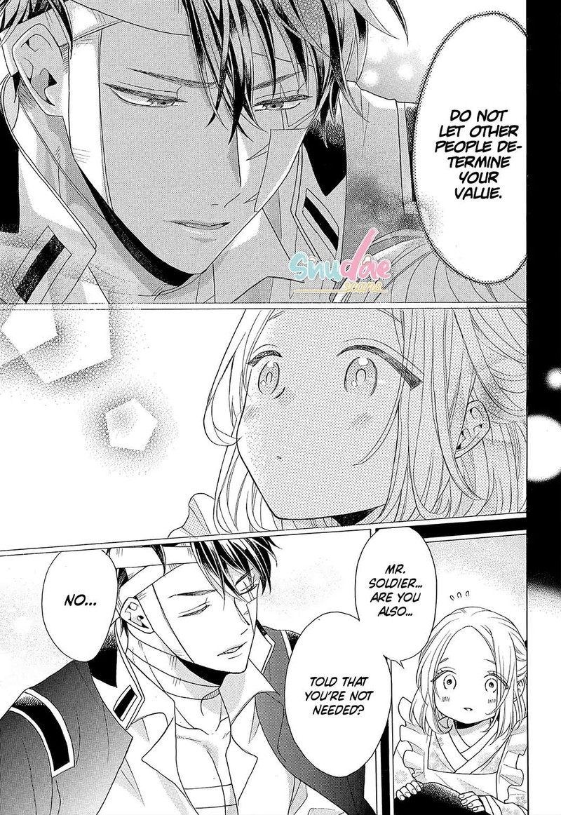 Kishin Kakka No Migawari Hanayome 4 19