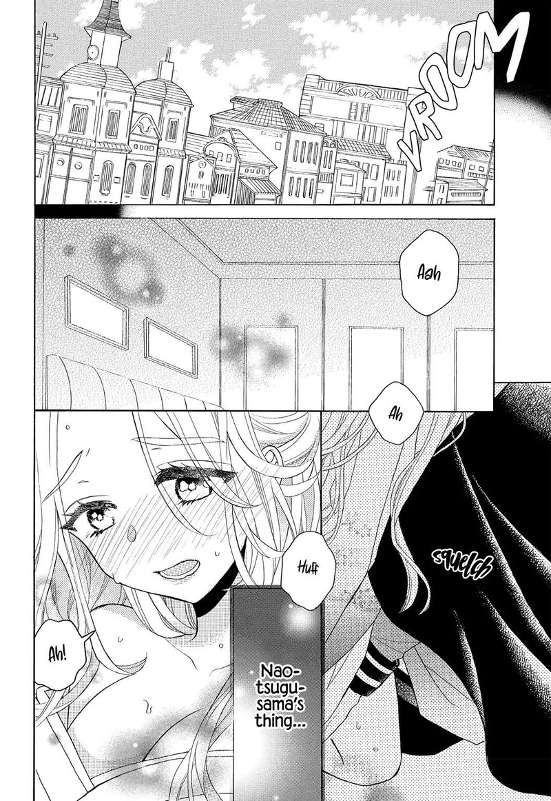 Kishin Kakka No Migawari Hanayome 4 2