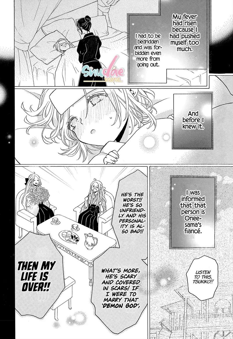 Kishin Kakka No Migawari Hanayome 4 22