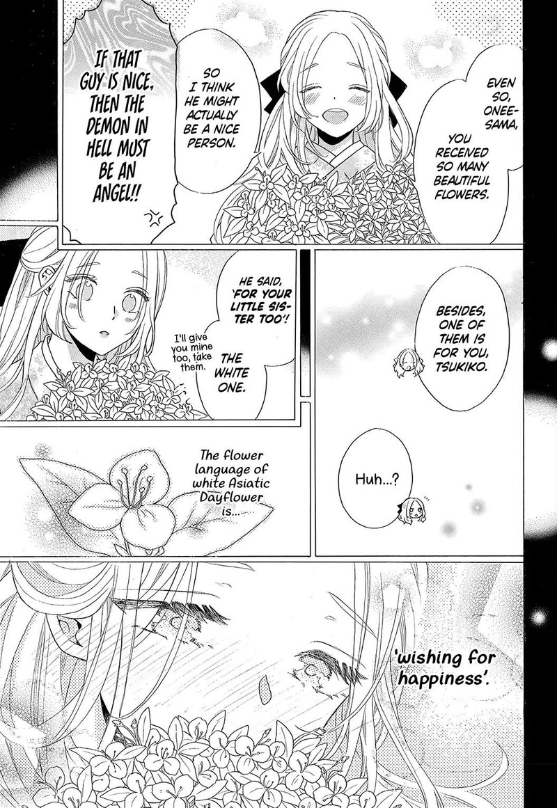 Kishin Kakka No Migawari Hanayome 4 23