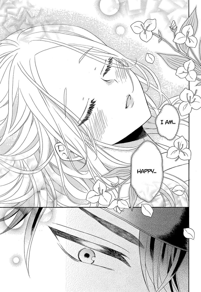 Kishin Kakka No Migawari Hanayome 4 27