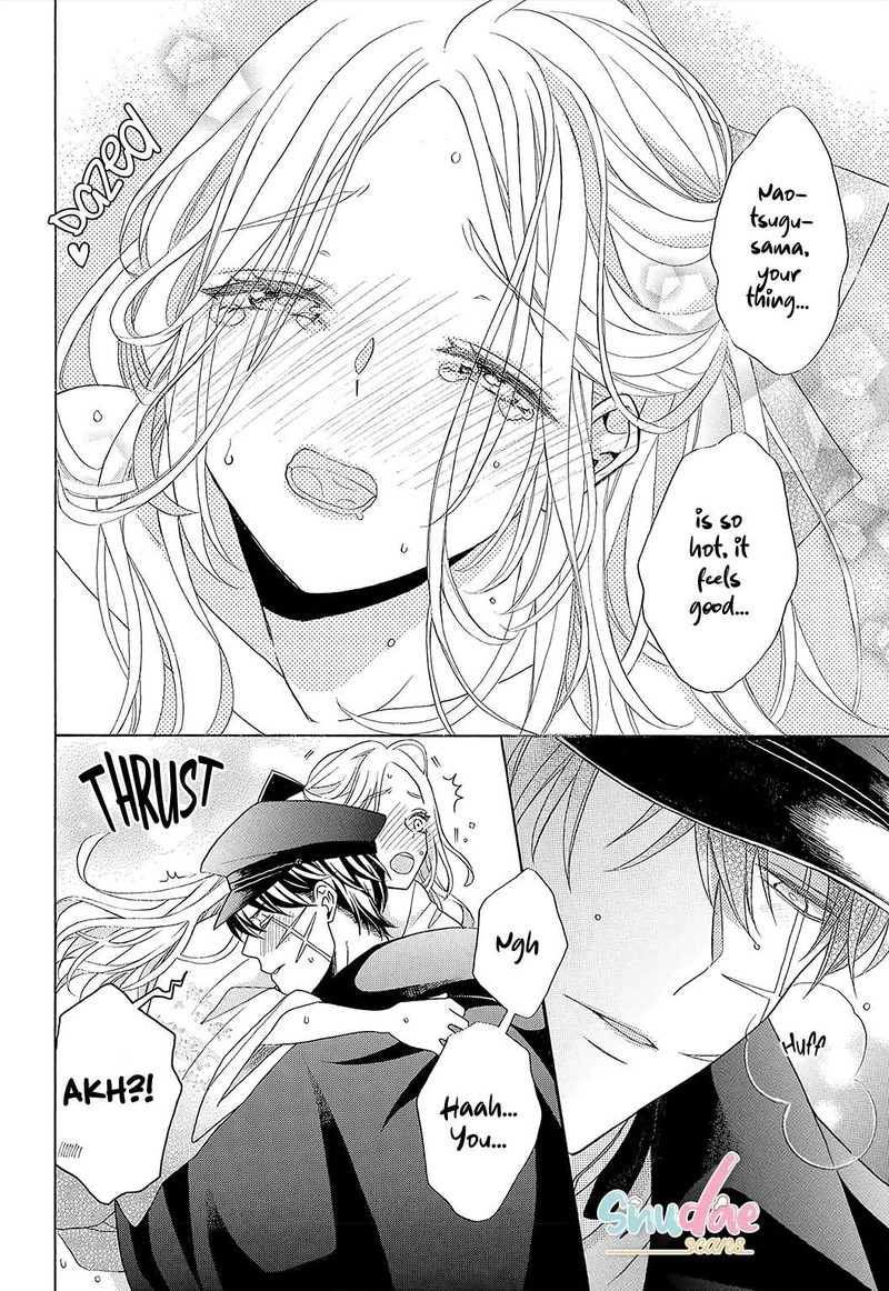 Kishin Kakka No Migawari Hanayome 4 4