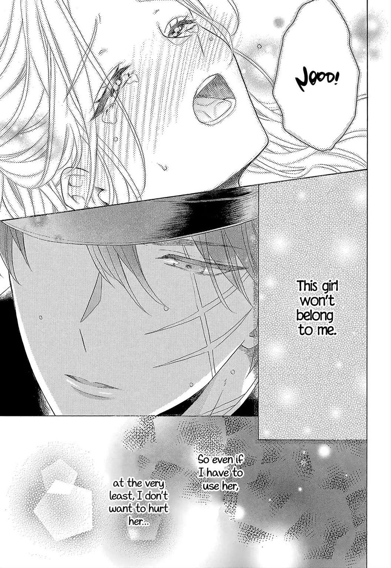 Kishin Kakka No Migawari Hanayome 4 9