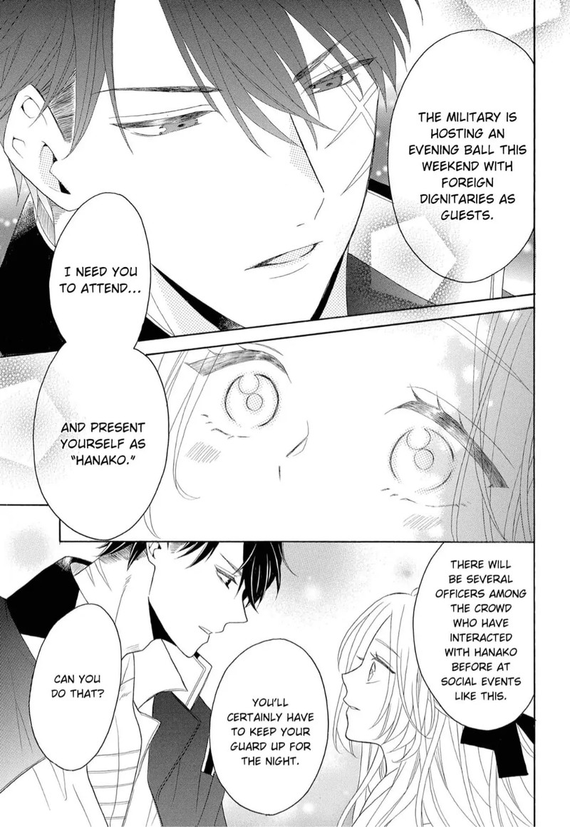 Kishin Kakka No Migawari Hanayome 5 12