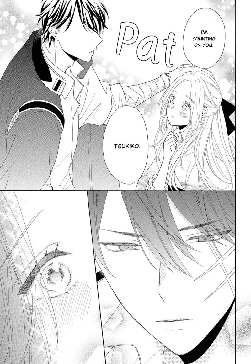 Kishin Kakka No Migawari Hanayome 5 14