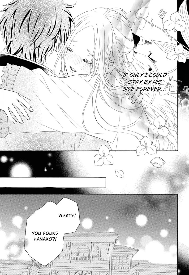 Kishin Kakka No Migawari Hanayome 5 30