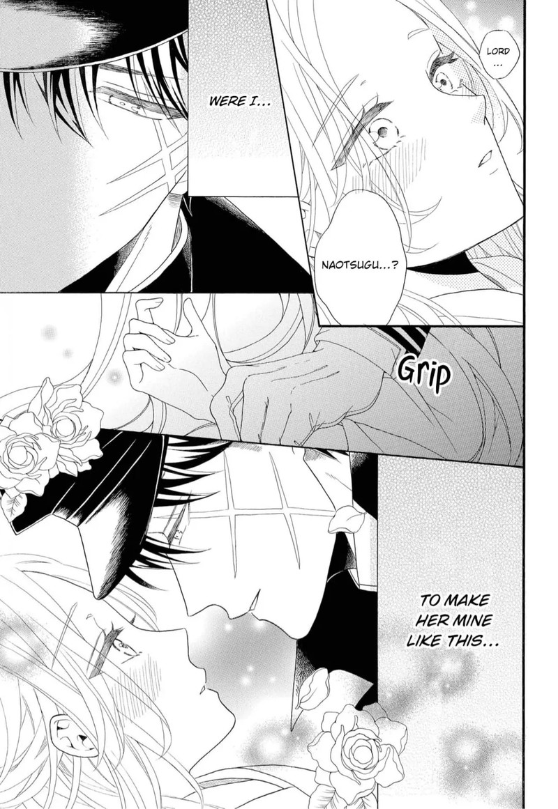 Kishin Kakka No Migawari Hanayome 5 4