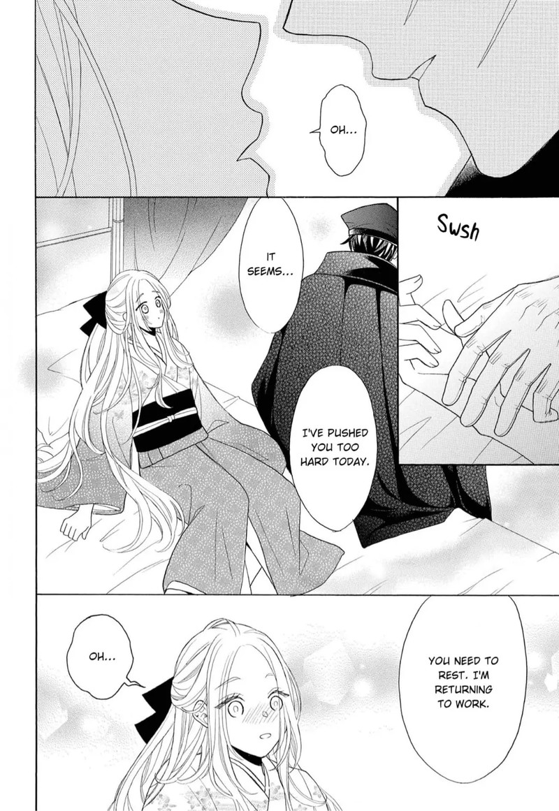 Kishin Kakka No Migawari Hanayome 5 5
