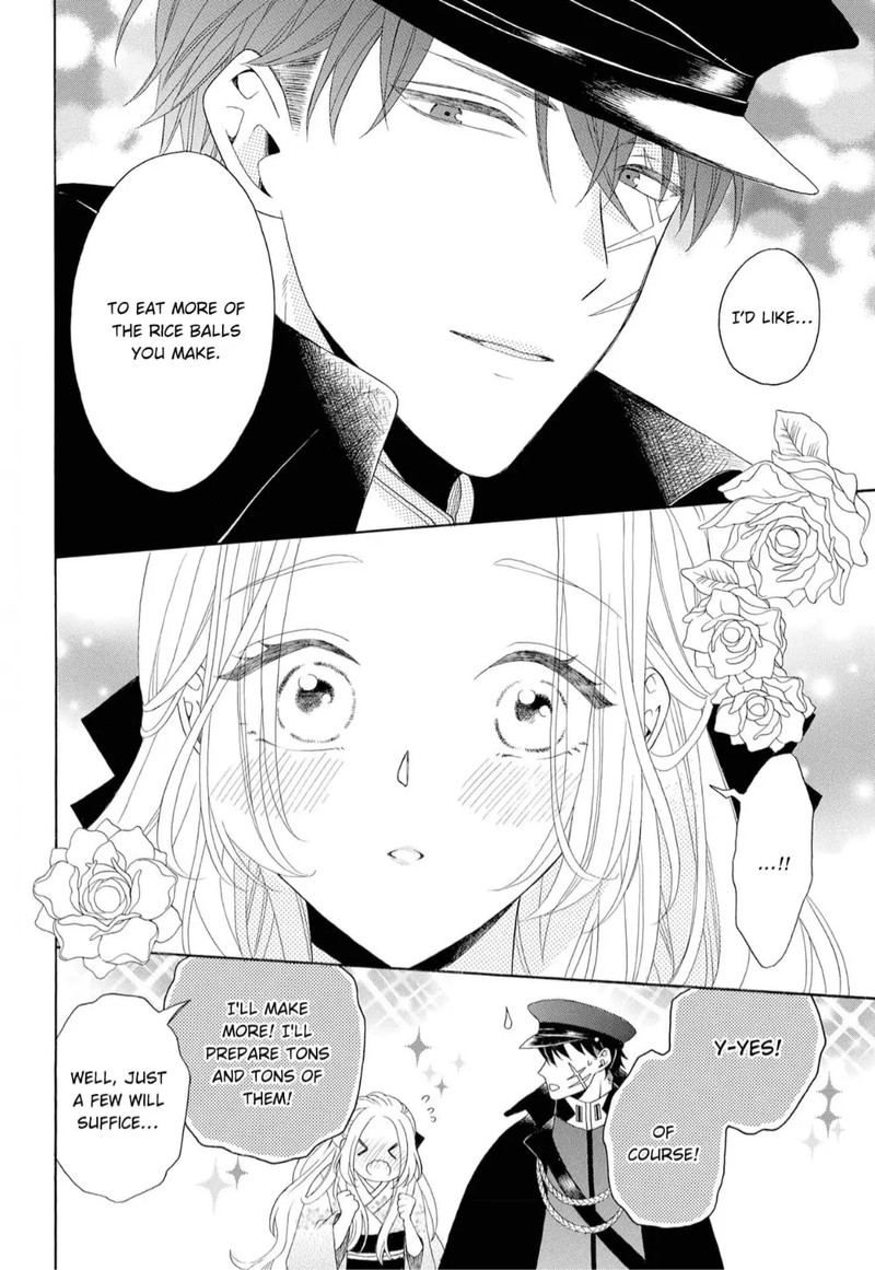 Kishin Kakka No Migawari Hanayome 5 7