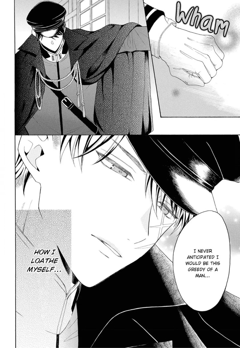Kishin Kakka No Migawari Hanayome 5 9