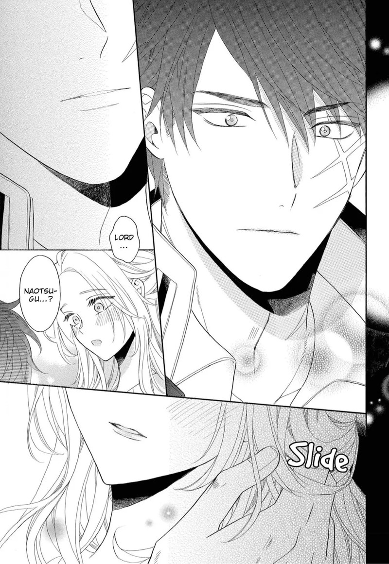Kishin Kakka No Migawari Hanayome 6 12