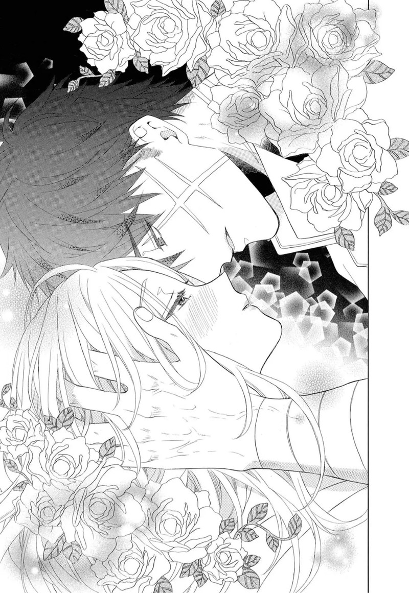 Kishin Kakka No Migawari Hanayome 6 2