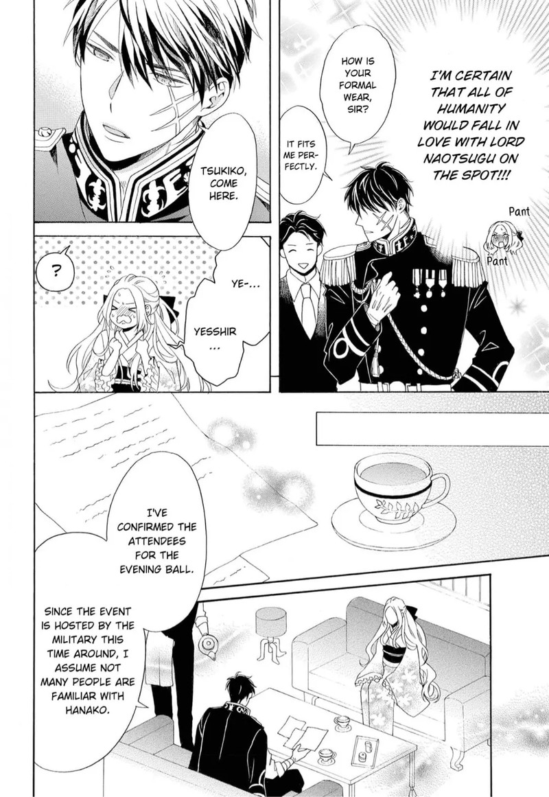 Kishin Kakka No Migawari Hanayome 6 21