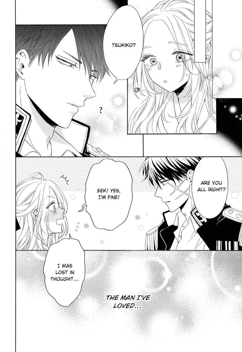 Kishin Kakka No Migawari Hanayome 6 25