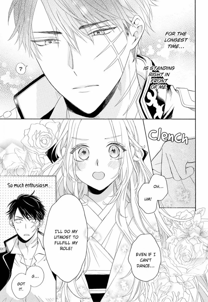 Kishin Kakka No Migawari Hanayome 6 26