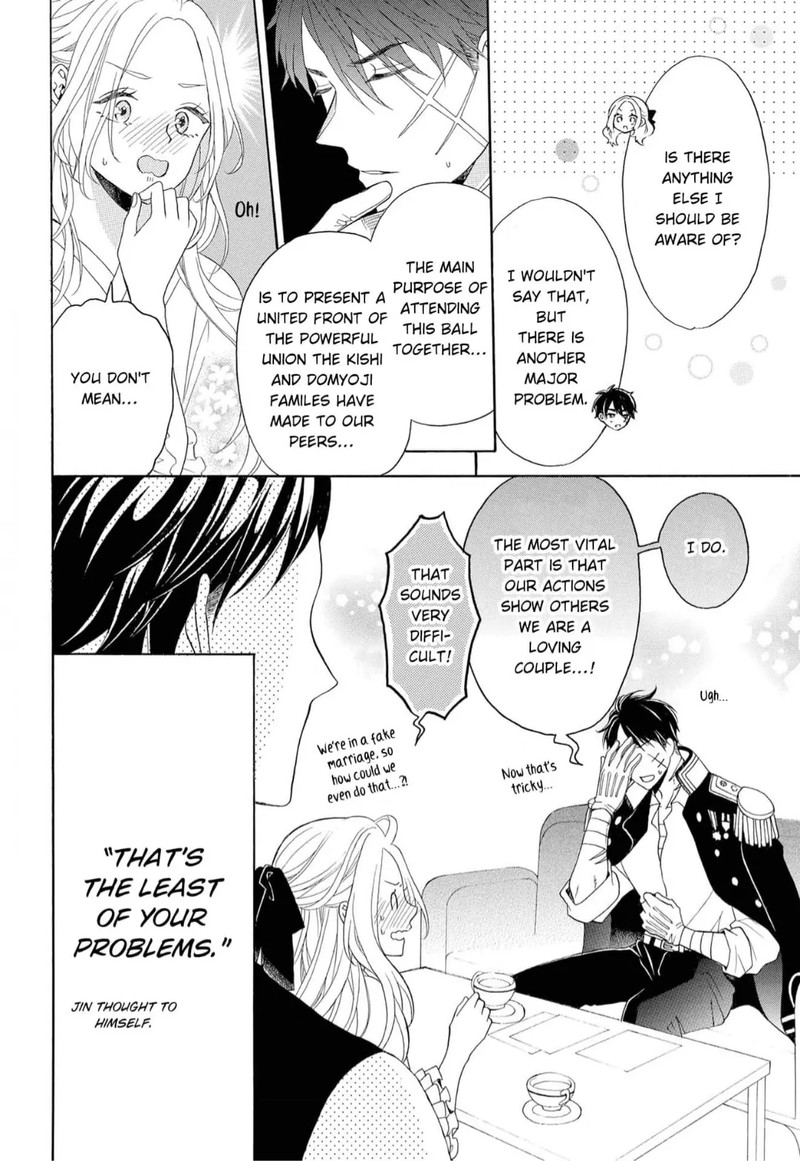 Kishin Kakka No Migawari Hanayome 6 27