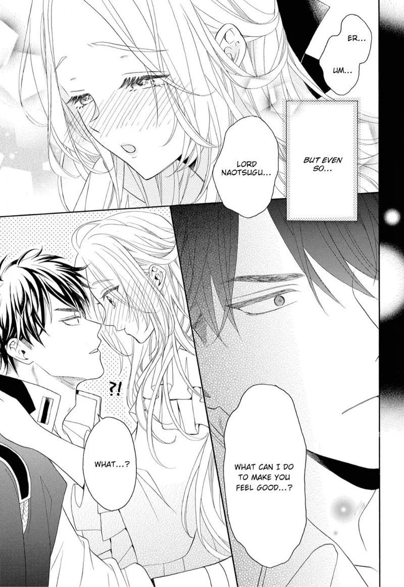 Kishin Kakka No Migawari Hanayome 6 6