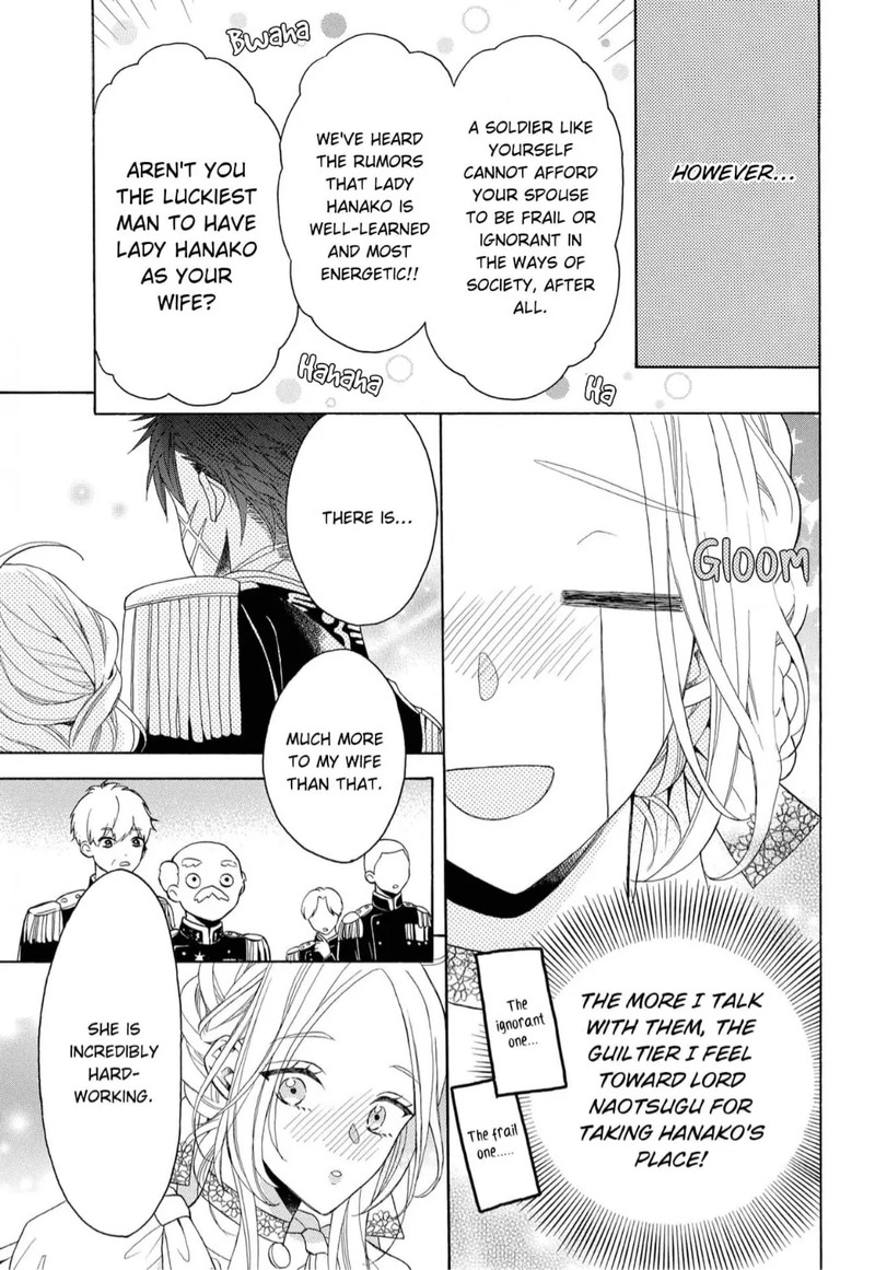 Kishin Kakka No Migawari Hanayome 7 11