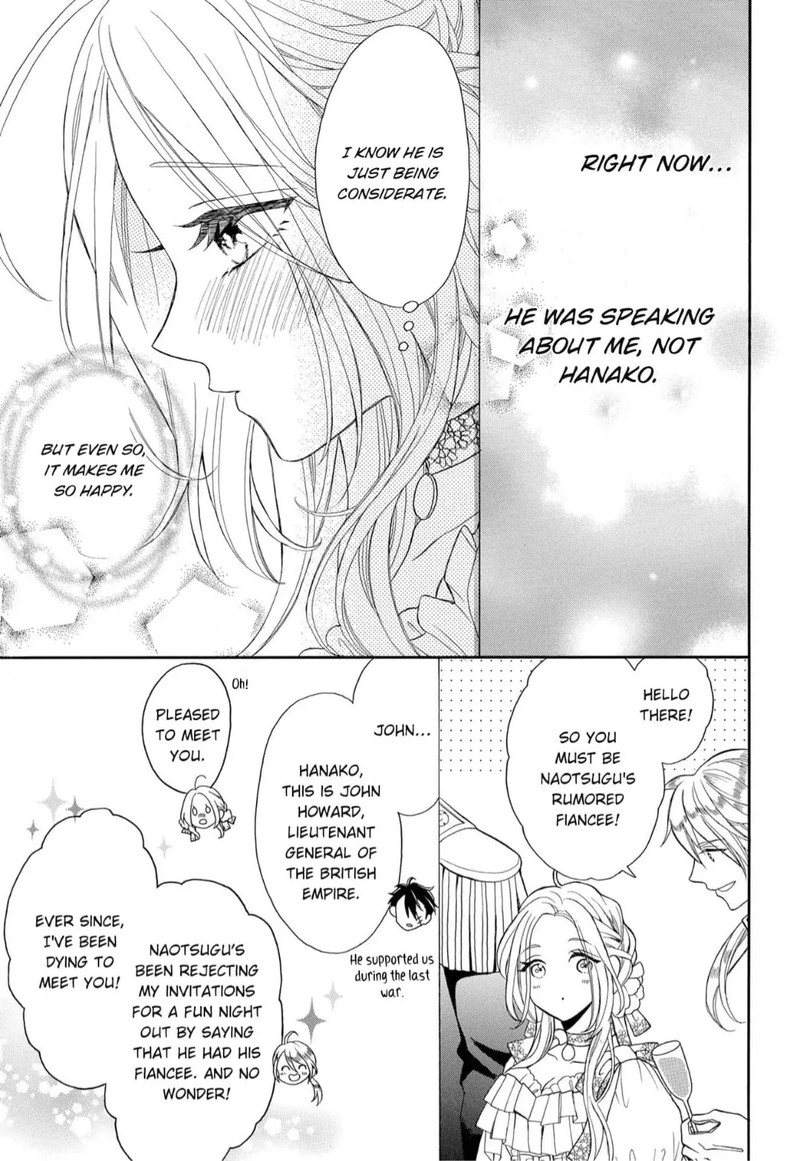 Kishin Kakka No Migawari Hanayome 7 13
