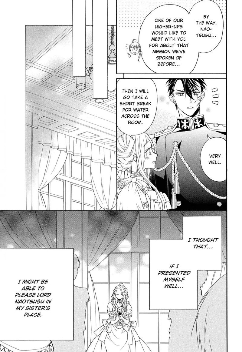 Kishin Kakka No Migawari Hanayome 7 15