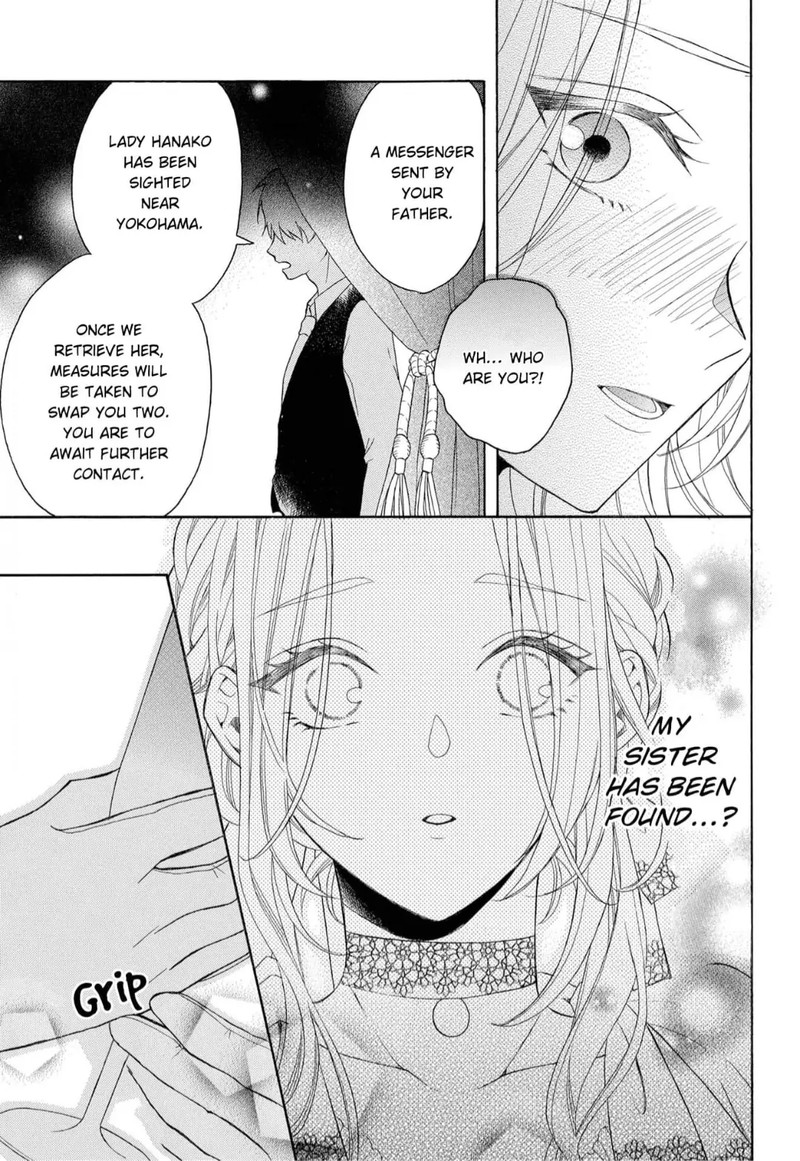 Kishin Kakka No Migawari Hanayome 7 17