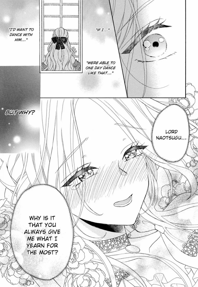 Kishin Kakka No Migawari Hanayome 7 21
