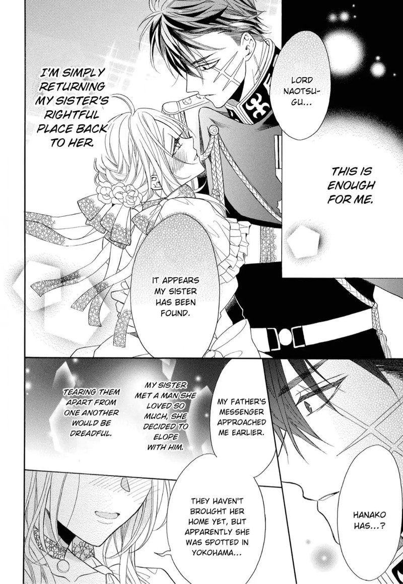 Kishin Kakka No Migawari Hanayome 7 24