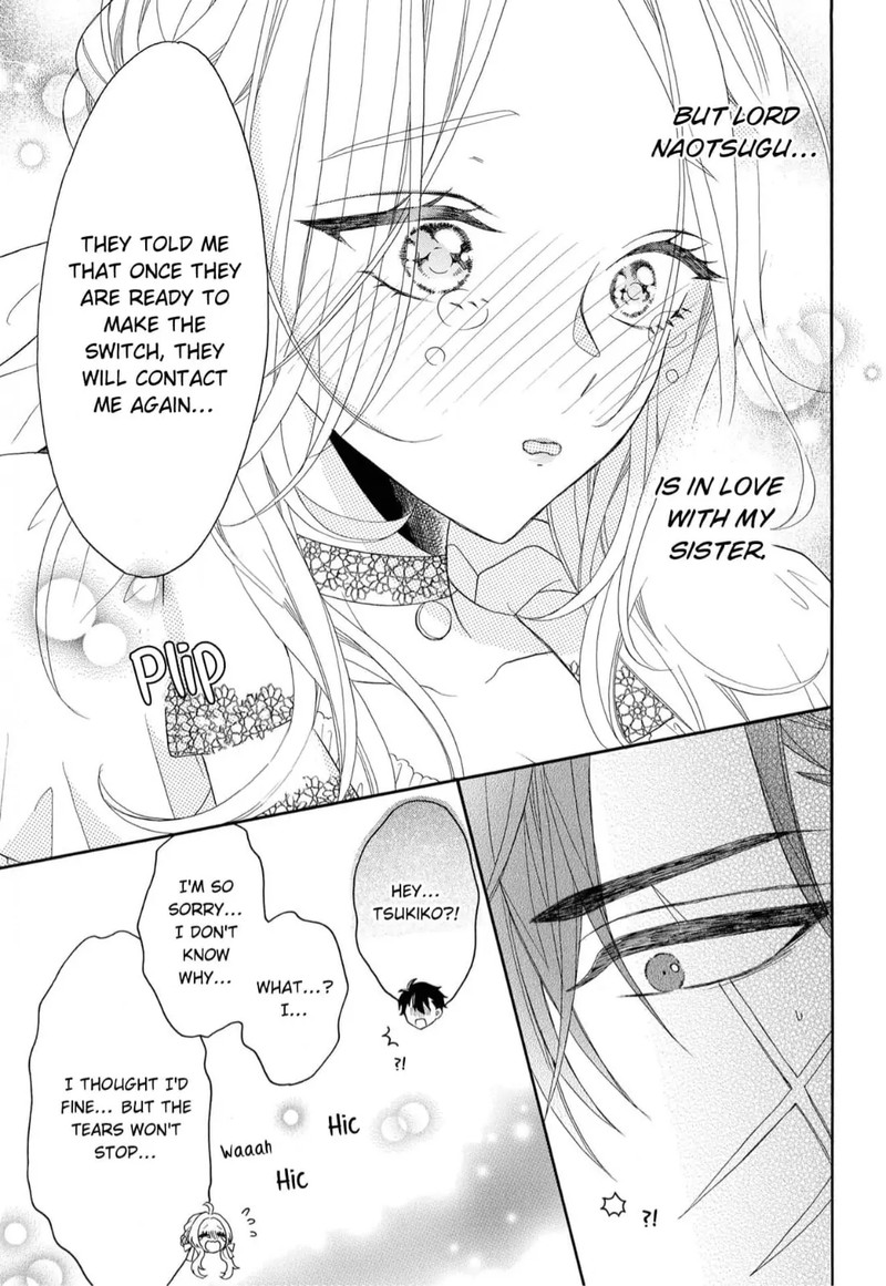 Kishin Kakka No Migawari Hanayome 7 25