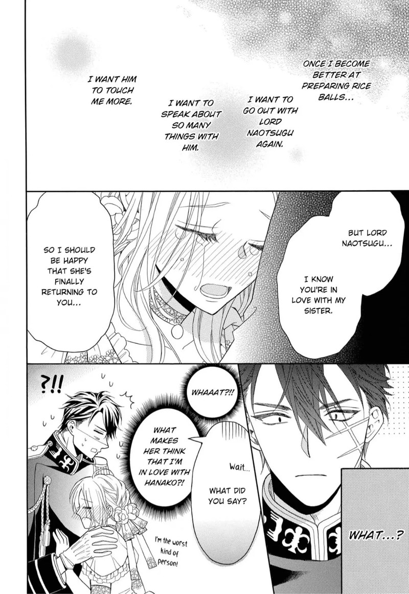 Kishin Kakka No Migawari Hanayome 7 28