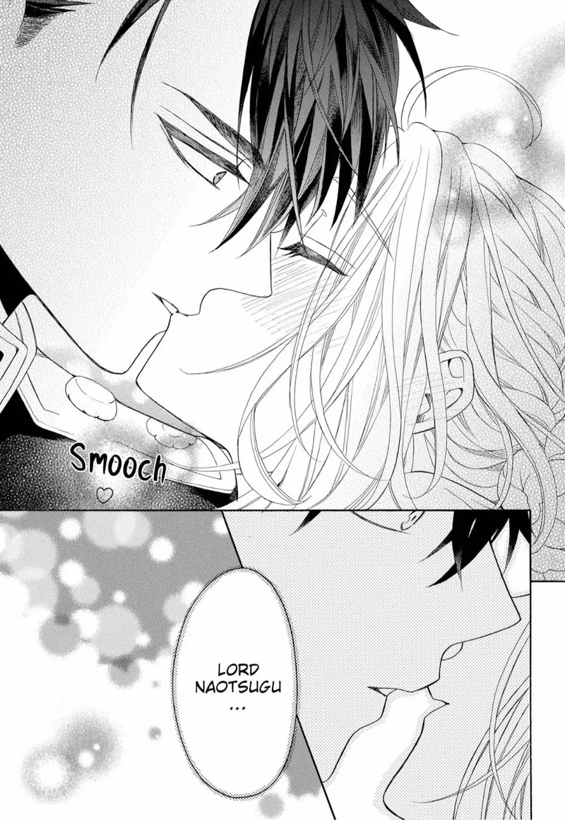 Kishin Kakka No Migawari Hanayome 7 31
