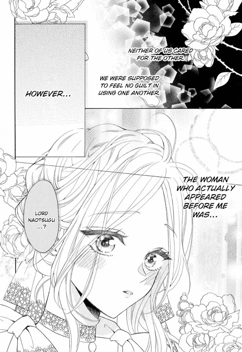 Kishin Kakka No Migawari Hanayome 7 6