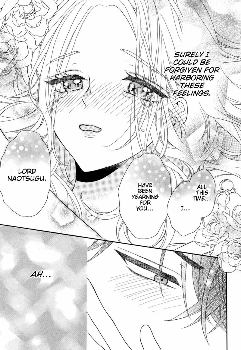 Kishin Kakka No Migawari Hanayome 8 12