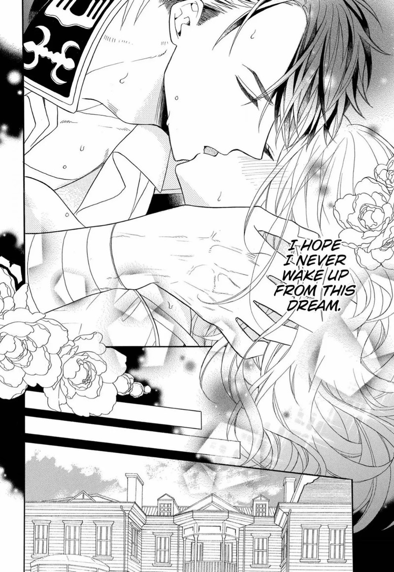 Kishin Kakka No Migawari Hanayome 8 13
