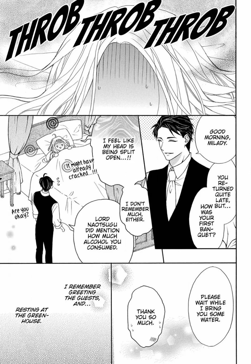 Kishin Kakka No Migawari Hanayome 8 14