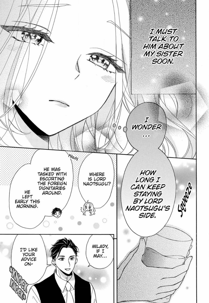 Kishin Kakka No Migawari Hanayome 8 18