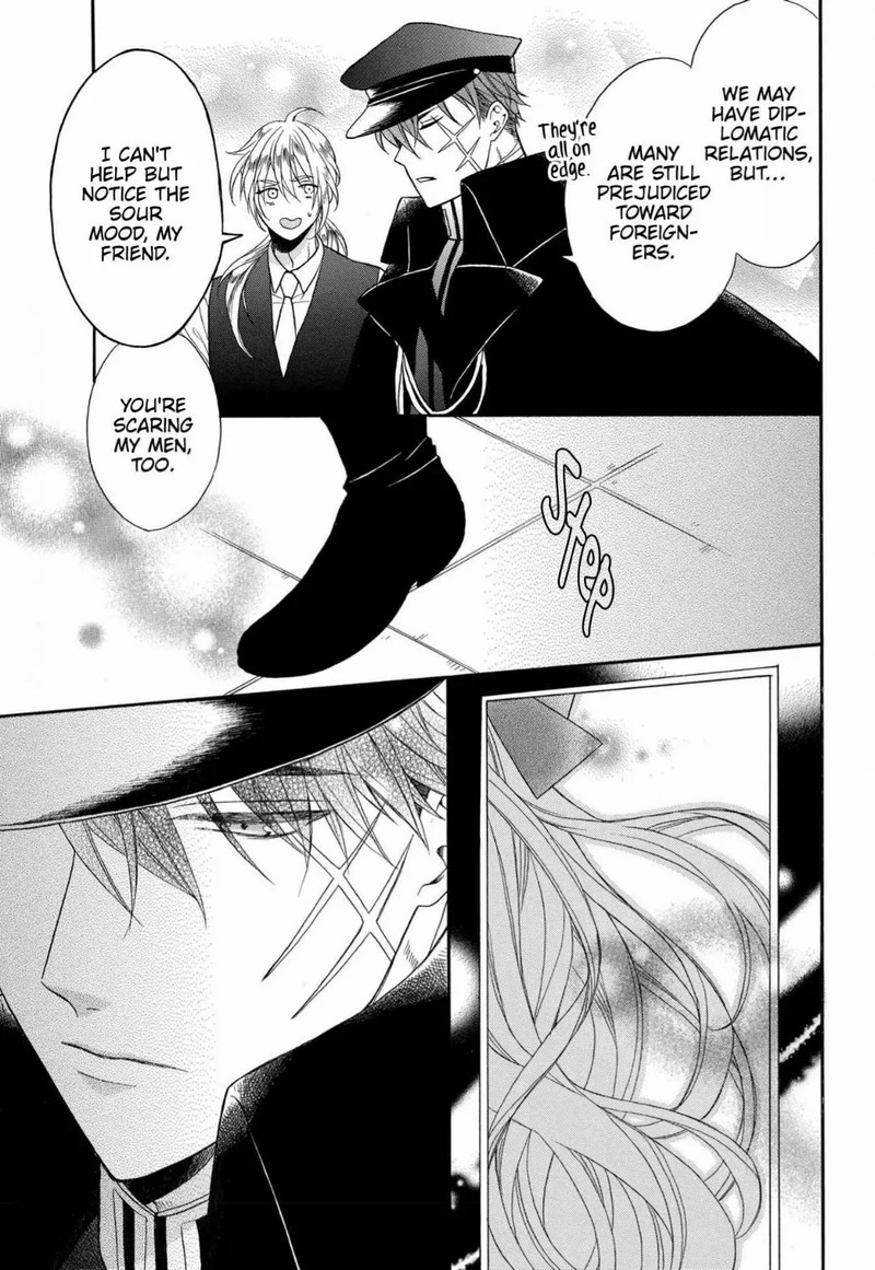 Kishin Kakka No Migawari Hanayome 8 24