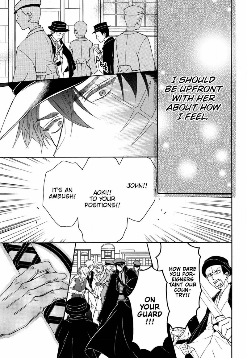Kishin Kakka No Migawari Hanayome 8 28