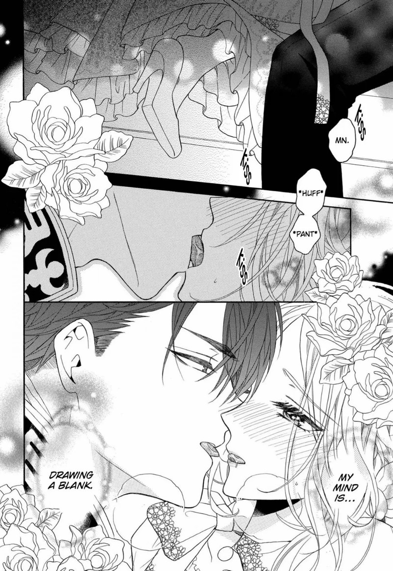 Kishin Kakka No Migawari Hanayome 8 3