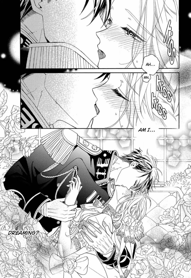 Kishin Kakka No Migawari Hanayome 8 4