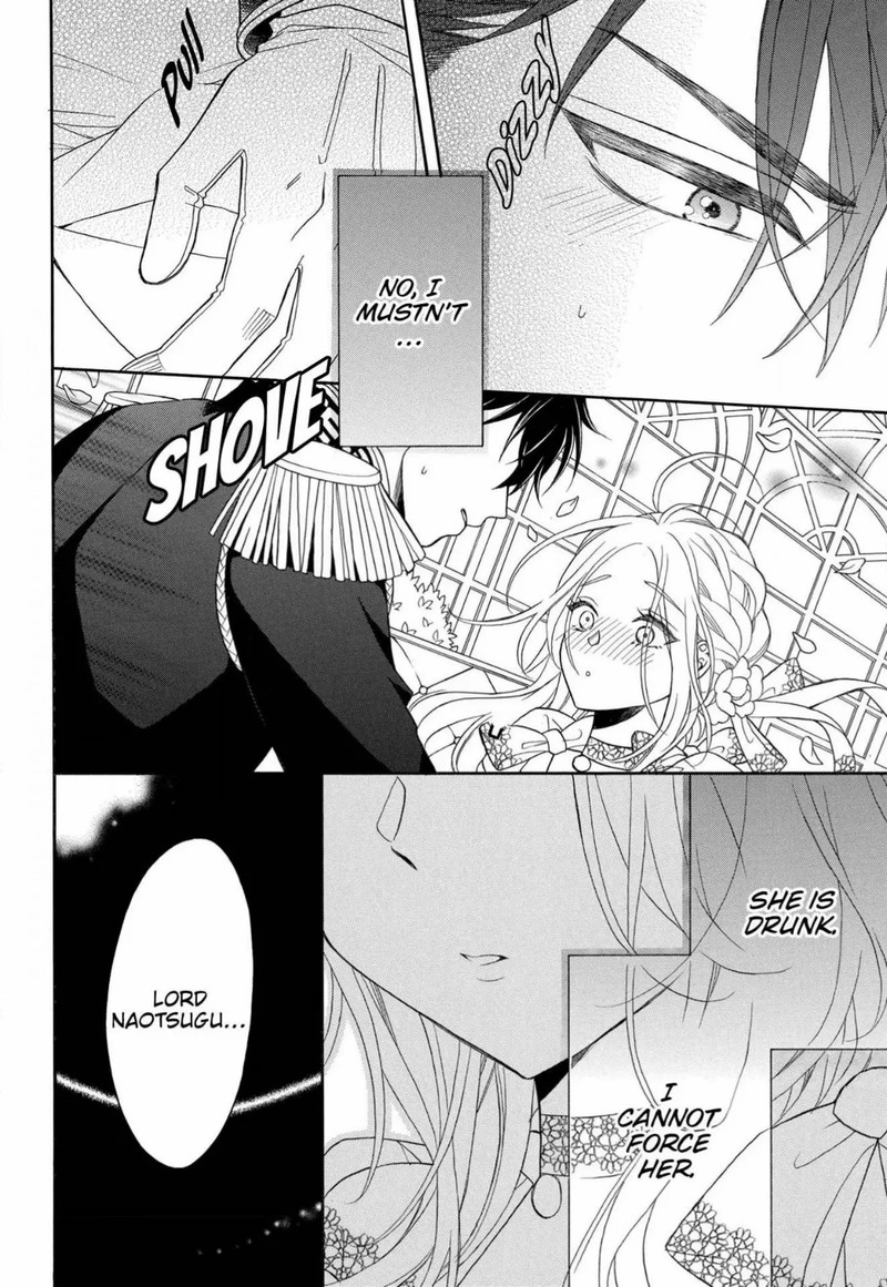 Kishin Kakka No Migawari Hanayome 8 5