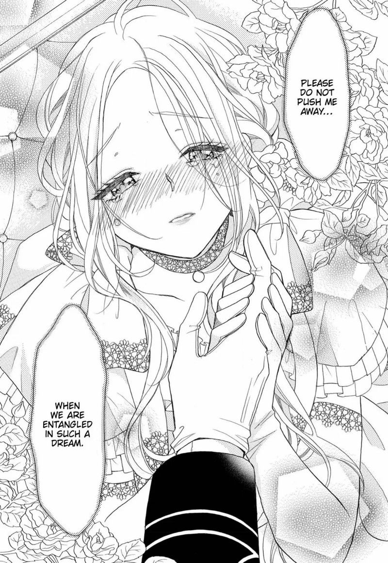 Kishin Kakka No Migawari Hanayome 8 6