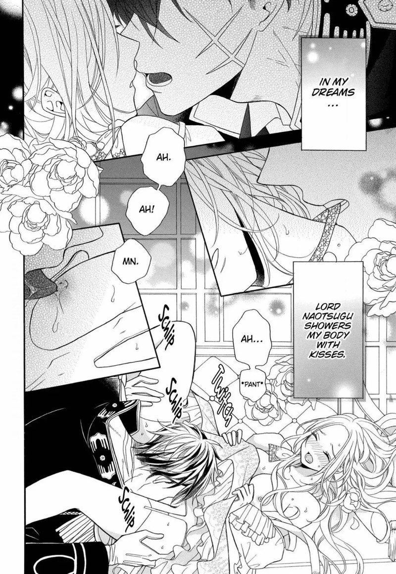 Kishin Kakka No Migawari Hanayome 8 9