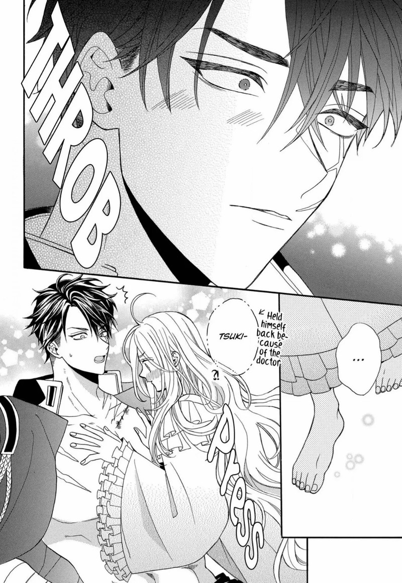 Kishin Kakka No Migawari Hanayome 9 13