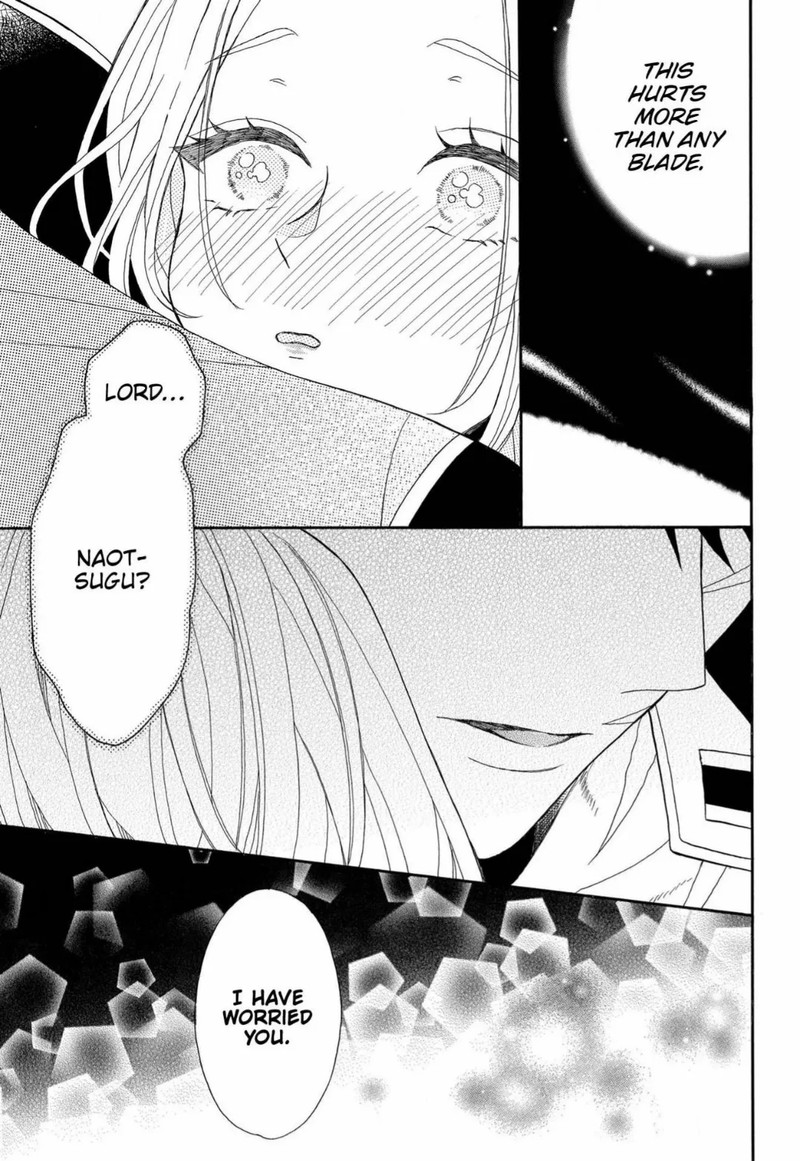 Kishin Kakka No Migawari Hanayome 9 16