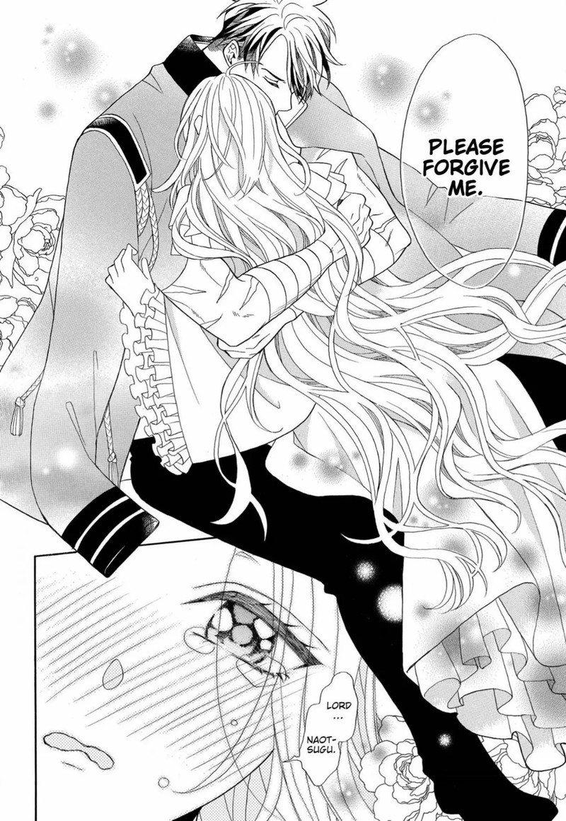 Kishin Kakka No Migawari Hanayome 9 17