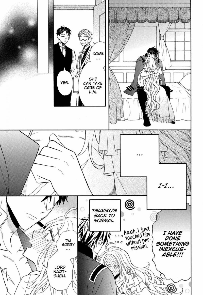 Kishin Kakka No Migawari Hanayome 9 18